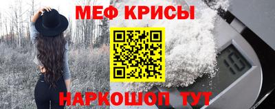 метадон Бугуруслан