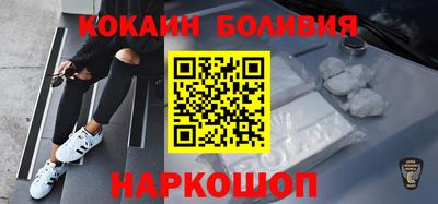 дмт Будённовск