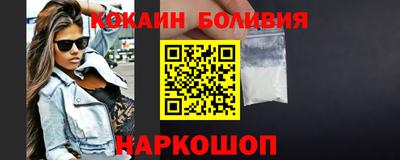 дмт Будённовск