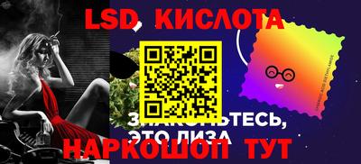 дмт Будённовск