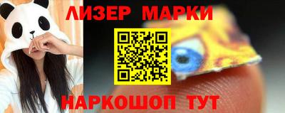 метадон Бугуруслан