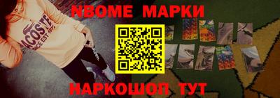 дмт Будённовск