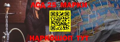 метадон Бугуруслан