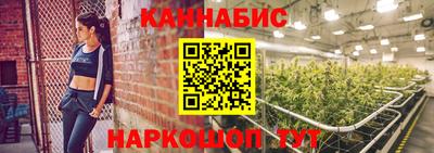 COCAINE Бузулук