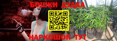 COCAINE Бузулук