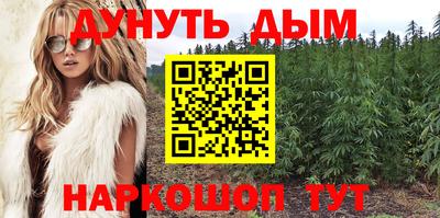 метадон Бугуруслан