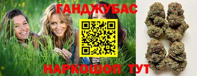 COCAINE Бузулук