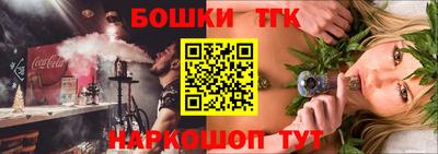метадон Бугуруслан