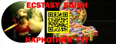 дмт Будённовск