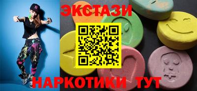 дмт Будённовск