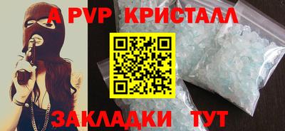 метадон Бугуруслан