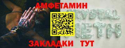 метадон Бугуруслан