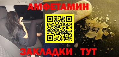 метадон Бугуруслан