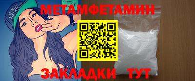 дмт Будённовск