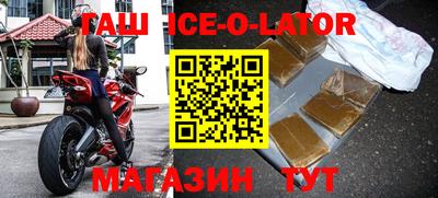 COCAINE Бузулук