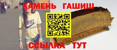 COCAINE Бузулук