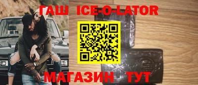 дмт Будённовск