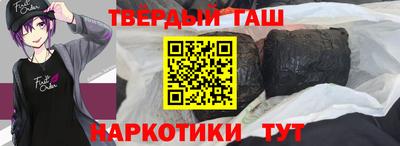 COCAINE Бузулук