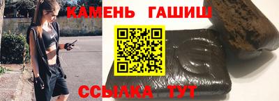 дмт Будённовск