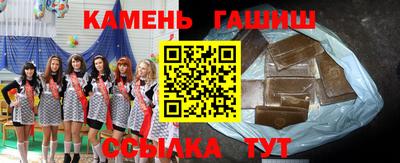 метадон Бугуруслан