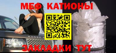 метадон Бугуруслан