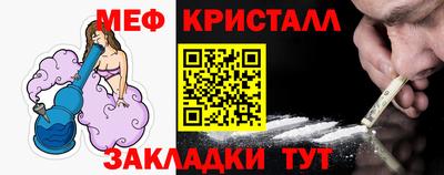 дмт Будённовск