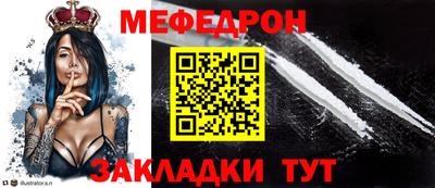 метадон Бугуруслан
